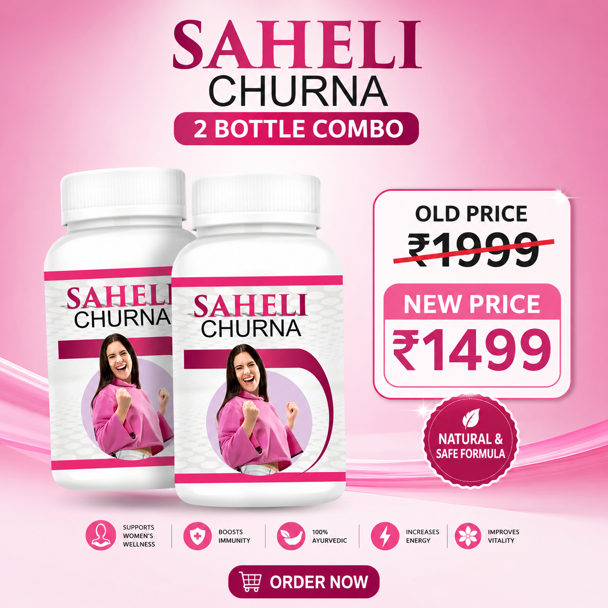Saheli Product Package